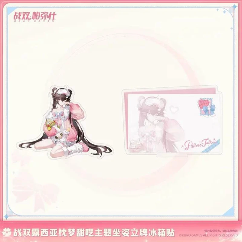Pre Sale KURO GAMES Genuine Punishing Gray Raven Lucia “Sweet Dreams” Theme Seated Figure Fridge Magnet Ornaments Cosplay Game - view 5