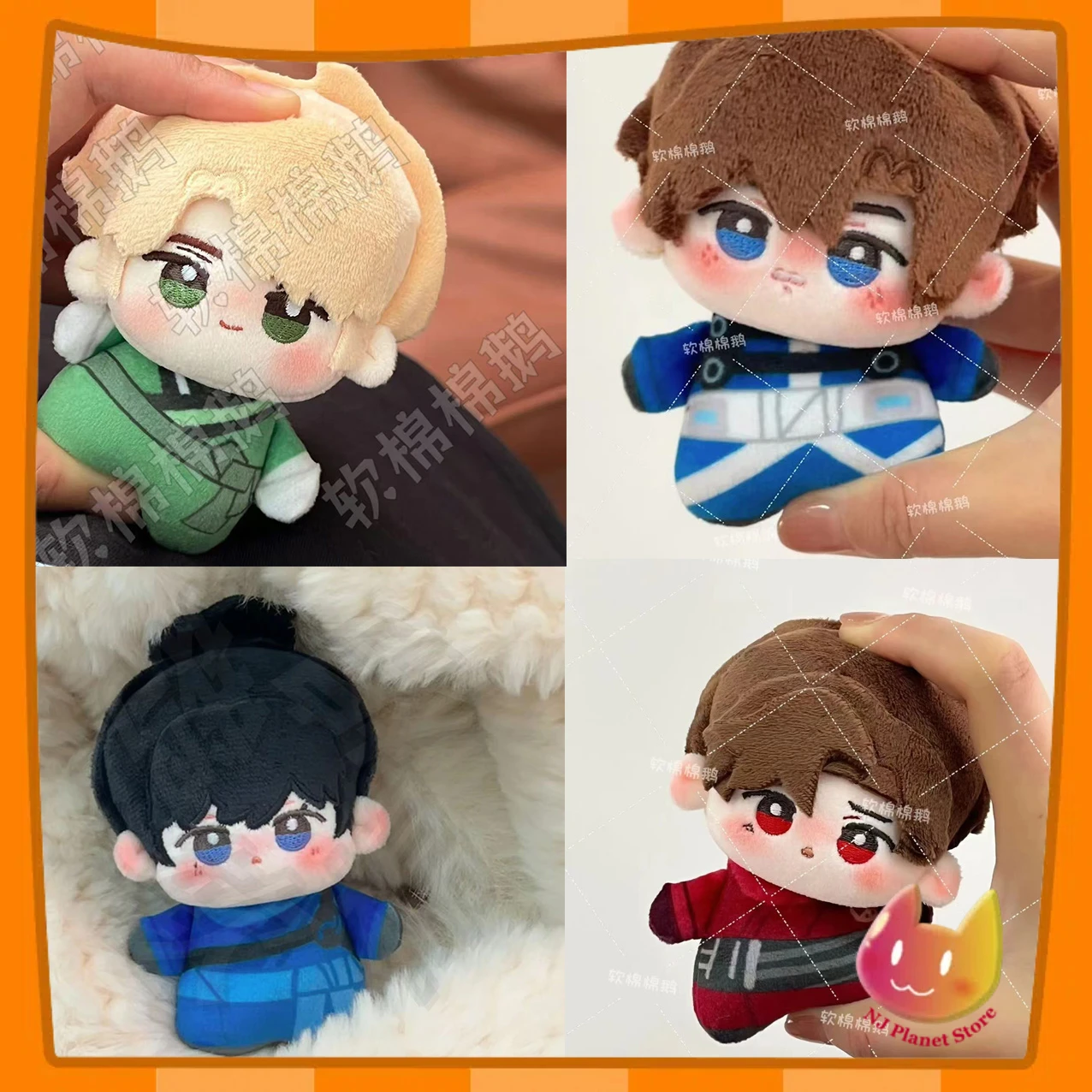 10 Cm Game Enter the Ninjanomicon Kai Smith Jay Walker Lloyd Montgomery Garmadon Nya Plush Doll Keychain Cartoon Body Toy Xmas