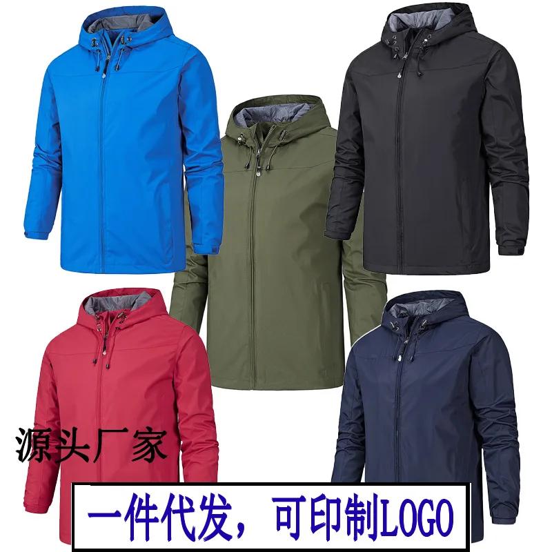 New outdoor spring and autumn book storm jacket men's coat waterproof fishing mountaineering clothing