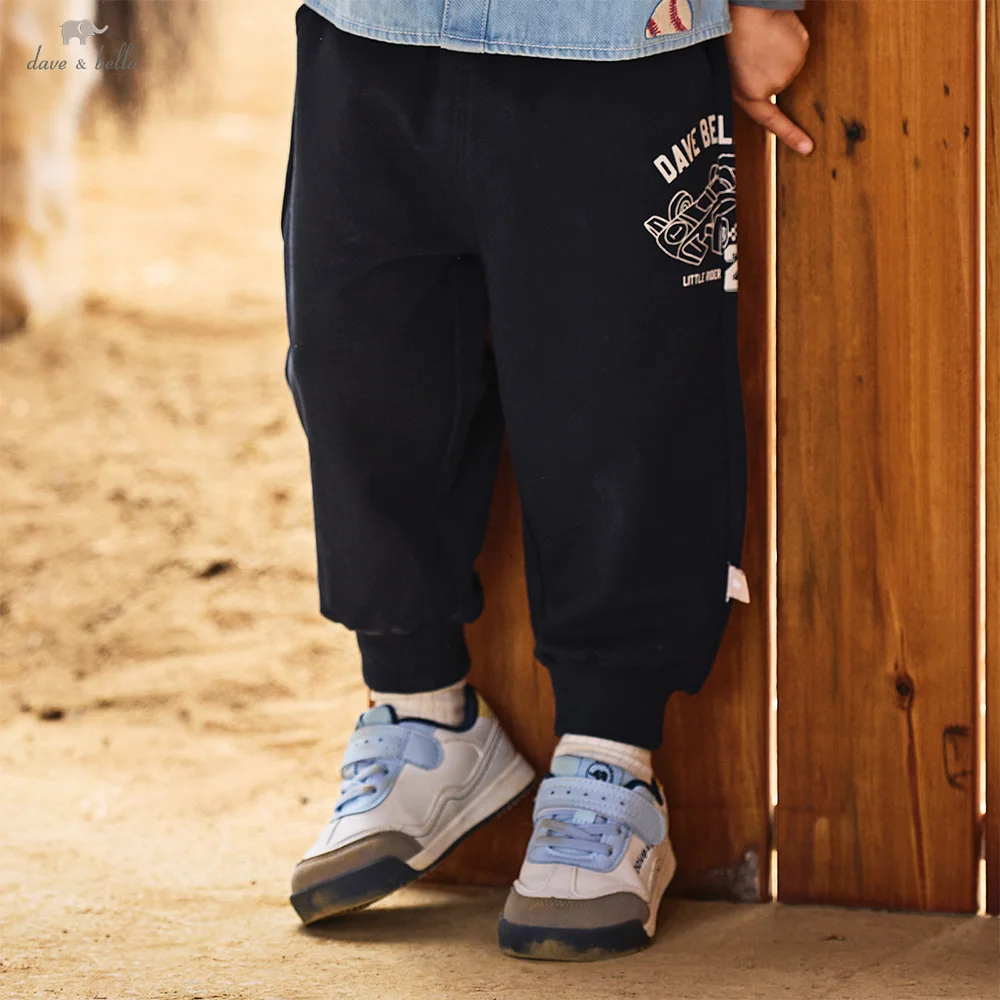 

Dave Bella Children Knitted Jogger Pants Autumn Spring Boys Cotton Knitted Pants Elastic Waist Casual Sports Trousers DB3252877