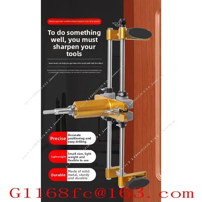 Wooden Door Opening Keyhole Artifact Hole Opener Mold Woodworking Lock Opening Special Tool Hole Punching Machine Door