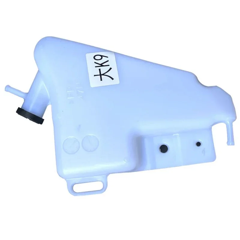 

Motorcycle Cooling Water Tank Coolant Reservoir Overflow Radiator For Su-zuki GSXR1000 GSX-R1000 2005-2016