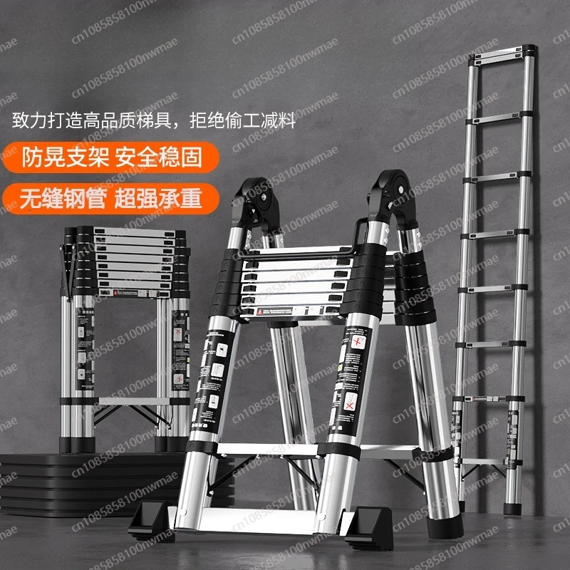 سلم متعدد الوظائف منزلي متعرج محمول قابل للطي سلم من الخيزران يرفع الفولاذ المقاوم للصدأ متعرج #2