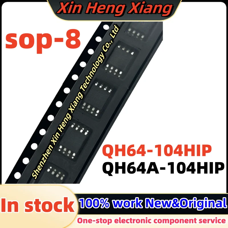 (5pcs)EN25QH64A-104HIP EN25QH64-104HIP QH64-104HIP Q64-104HIP QH64A-104HIP Q64A-104HIP sop-8 Chipset