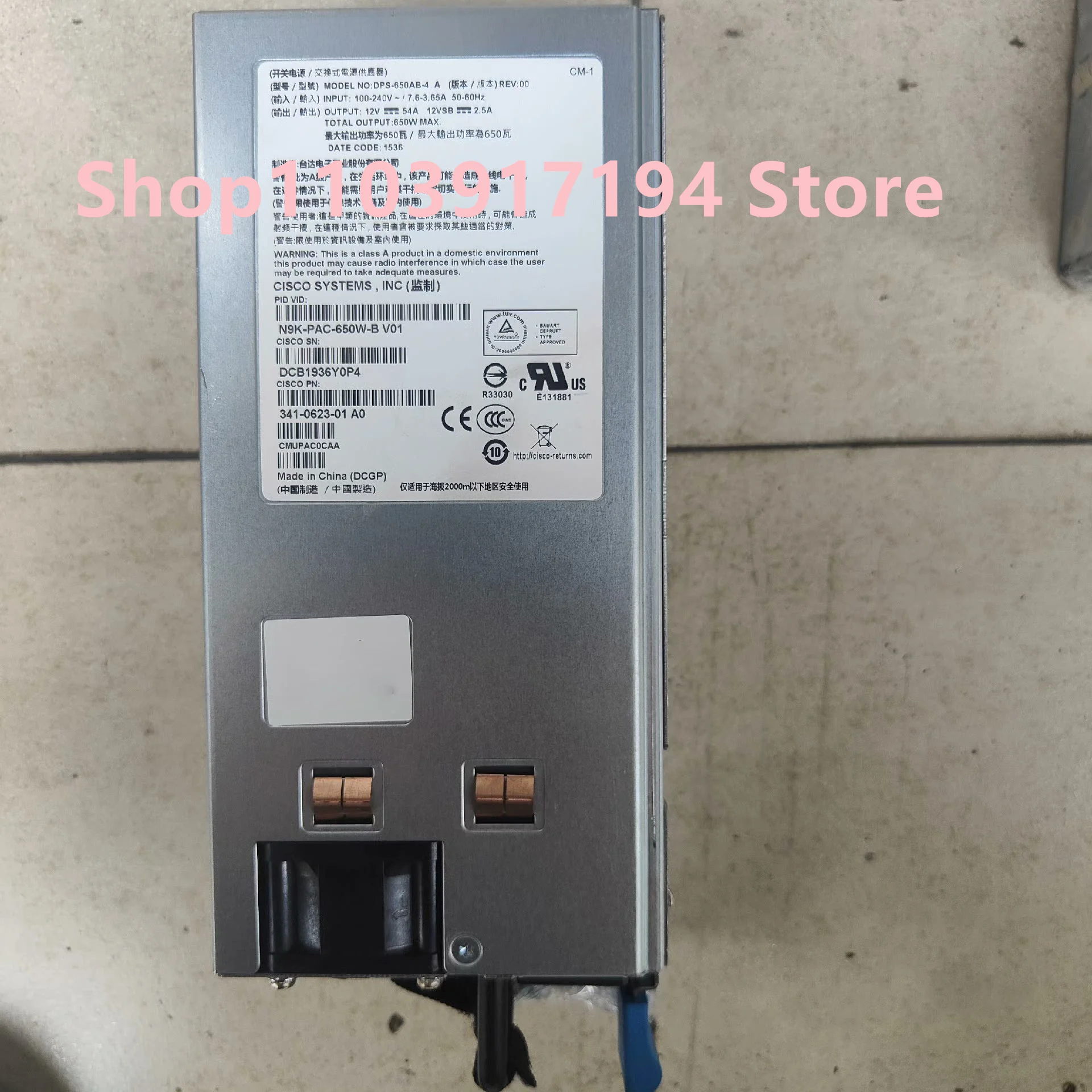 

ДЛЯ Импульсного источника питания CISCO DPS-650AB-4A N9K-PAC-650W-B V01
