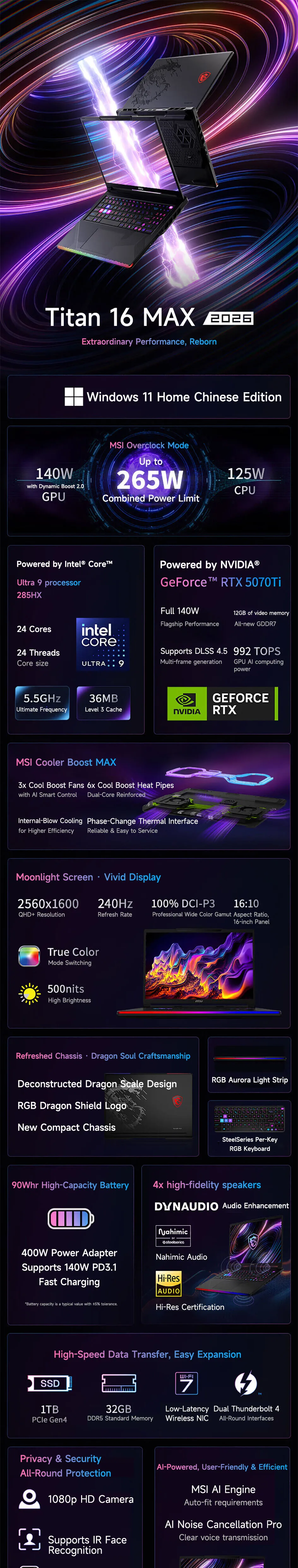 2026 MSI Raider 16 Max HX Gaming Laptop 16 Inch 2.5K 240Hz IPS Screen Netbook Ultra 9-285HX 32GB 1TB RTX5070Ti Notebook Computer