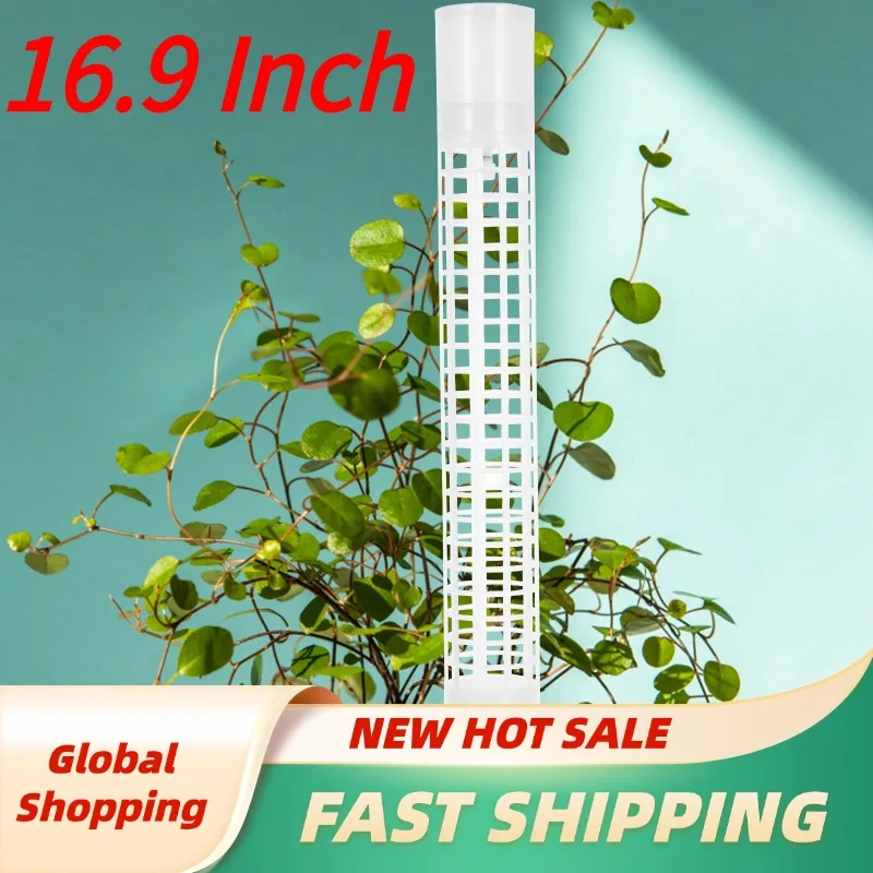 

16.9 Inch Plant Climbing Column Sphagnum Moss Pole Stackable Plastic Plant Sphagnum Moss Column Climbing Plants Support