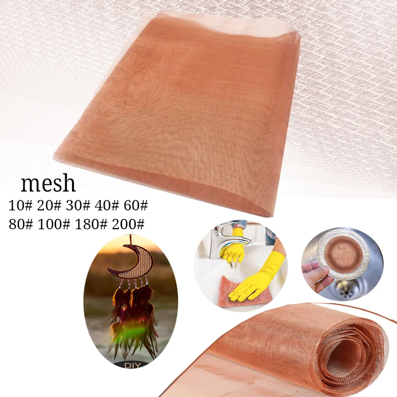 1pcs Copper Mesh Braided Wire 10-200 Mesh Shielding Cloth Filter Copper Sieve Dry Sieve Signal Net Laboratory Supplies