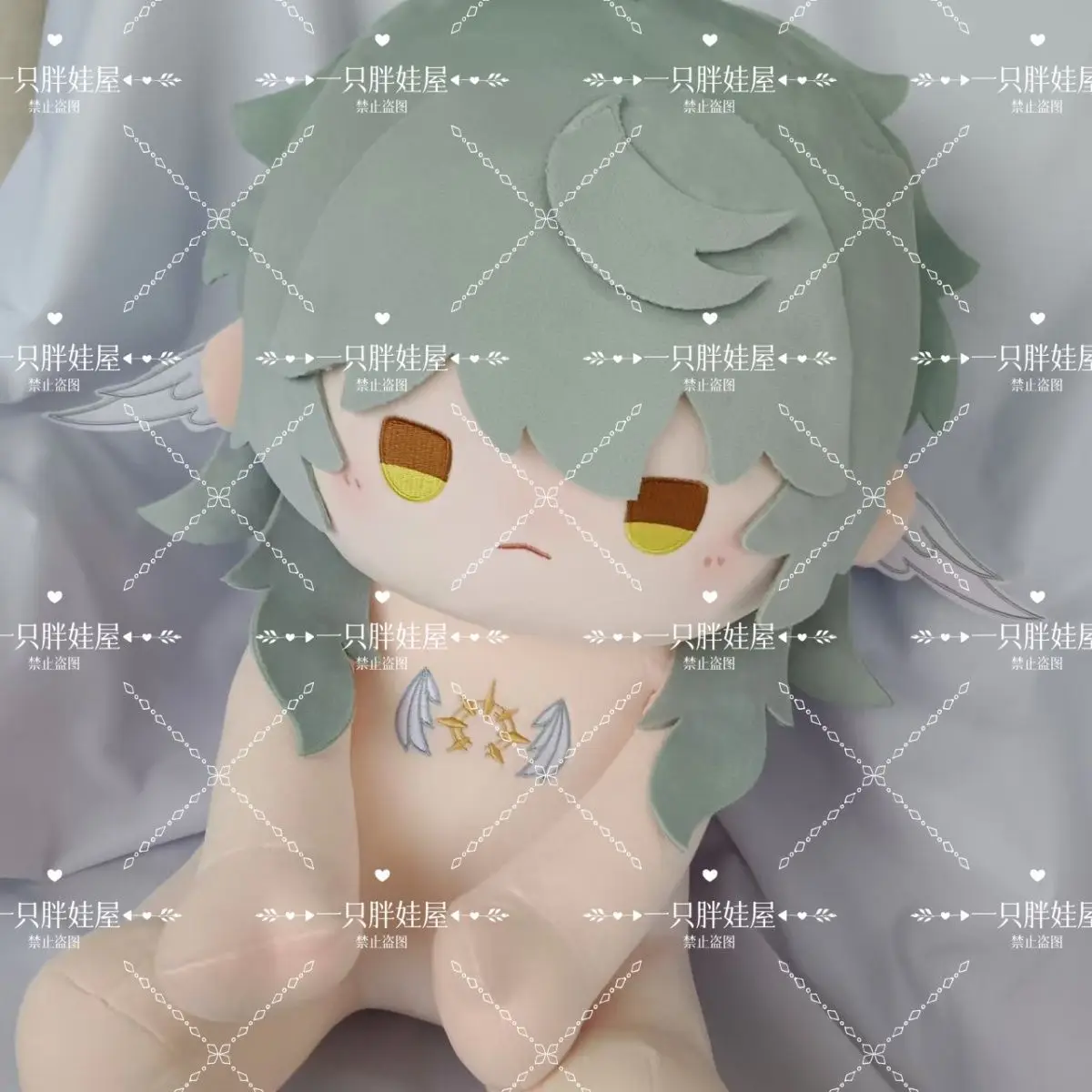 

40cm Honkai Star Rail Sunday Cute Boy Doll Cosplay Cotton Stuffed Body Dress Up Clothes Cotton Gift Xmas