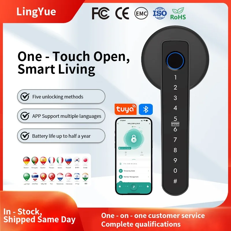 

Smart Fingerprint Door Lock - Keyless Entry with PIN Code & Lever Handle, Anti-Peep Design for Home Security, Auto-Lock