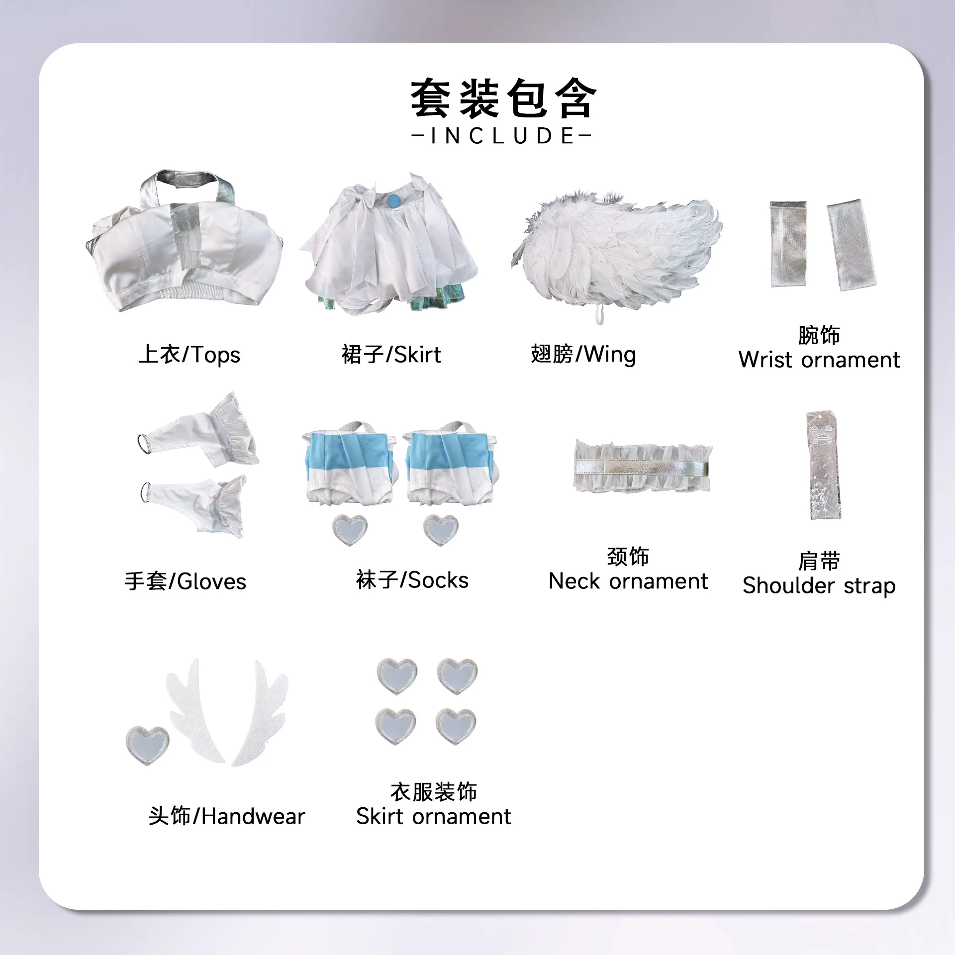 أنيمي الفوضى اللباس الداخلي تخزين تأثيري حلي شعر مستعار كرنفال هالوين الرسوم المتحركة الهزلية ملابس الحفلات