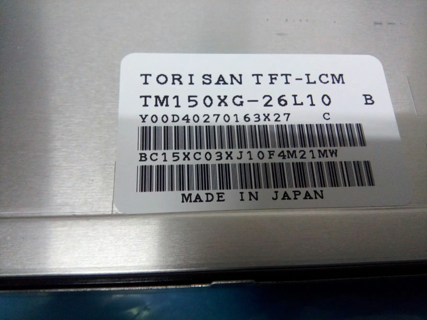 Original 15'' Zoll TM150XG-26L10B LCD Screen Display Panel