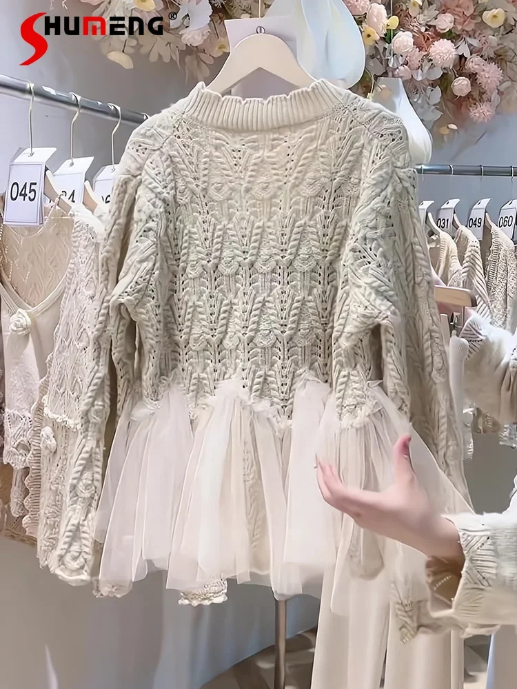 Luxury Beauty 3D Flowers Beige Sweater Women 2023 Autumn New High-End Vintage Women\'s Mesh Stitching Long Sleeve Knitted Jumper