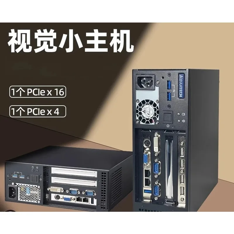 Industrial Control Computer AIMC-3202 Mini Computer Host Visual Inspection PCIE Slot Flat Replacement EBC-B2205