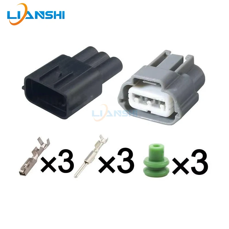 E03FGY-RS is suitable for Nissan BYD F0 Nissan ignition coil high-voltage package plug male and female wiring harnesses