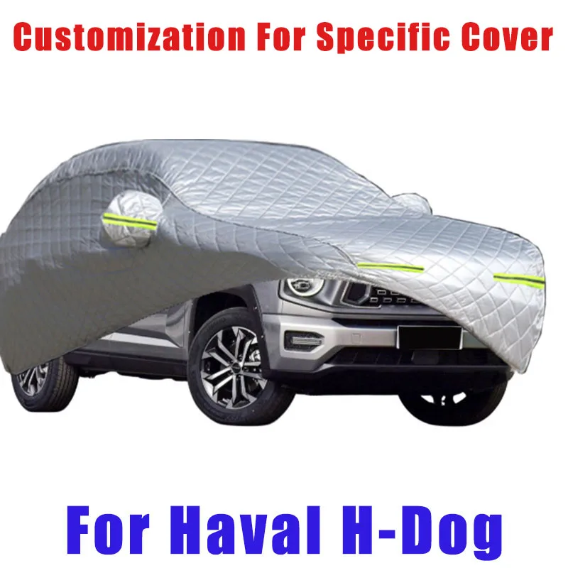 For Haval H-Dog Hail prevention cover auto rain protection, scratch protection, paint peeling protection, car Snow prevention