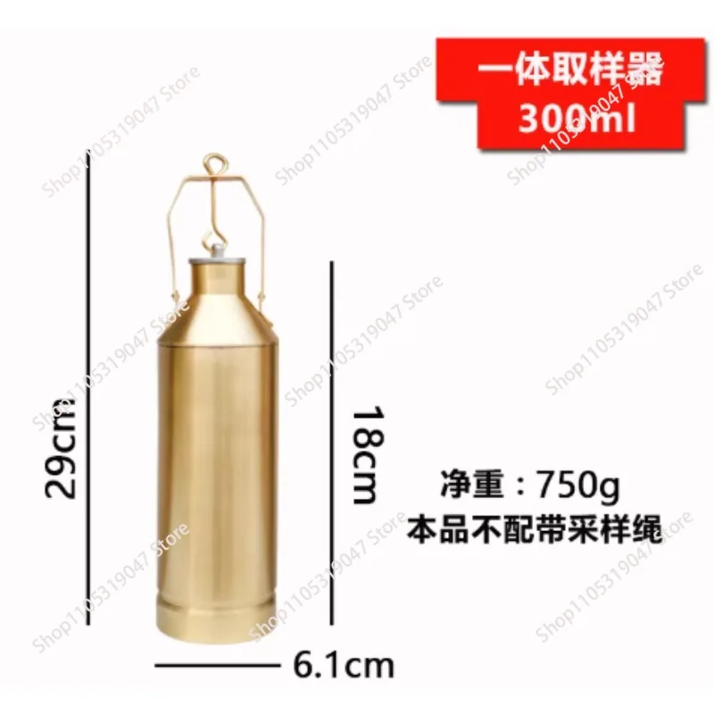 Brass Sampler, Stainless Steel, Petrochemical Oil  Diesel Sampler, Sampling Barrel