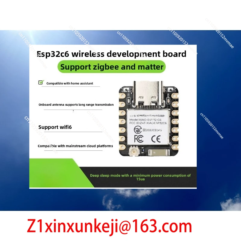 ESP32C6 WIFI Development Board WiFi6 Bluetooth Zigbee Smart Home Wearable