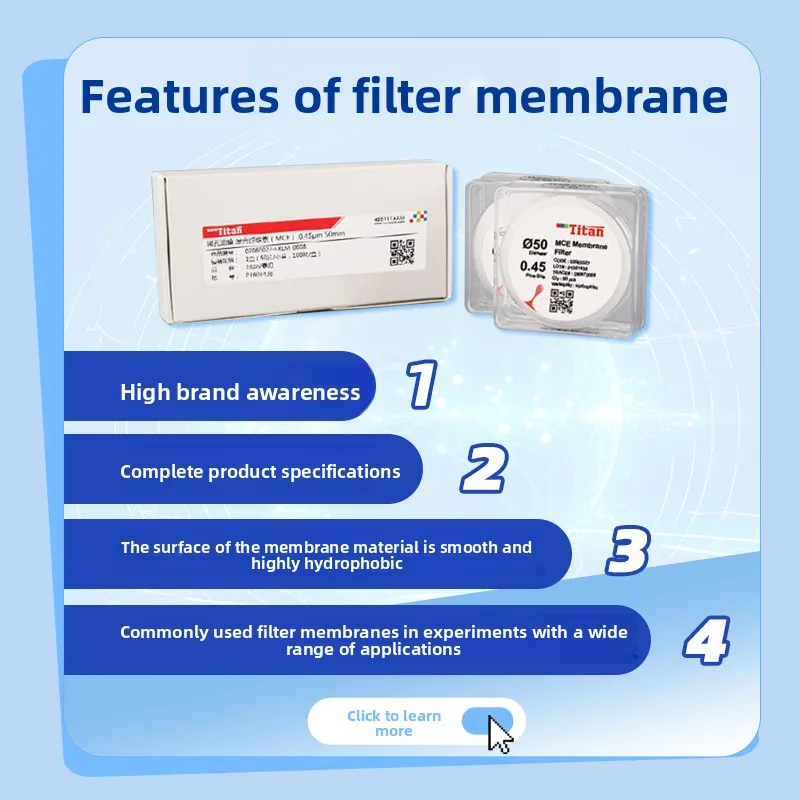 Titan domestic microporous membrane PTFE mixed cellulose MCE nylon 66 polyethersulfone PES aqueous phase/organic phase