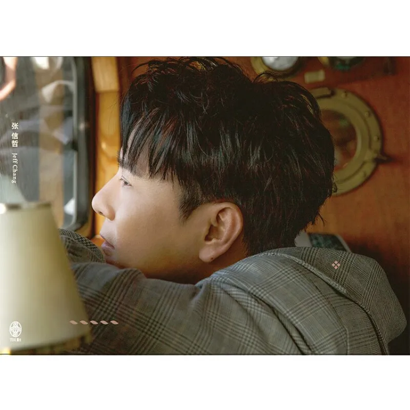 Música pop china, cd de Jeff Chang Shin-Che