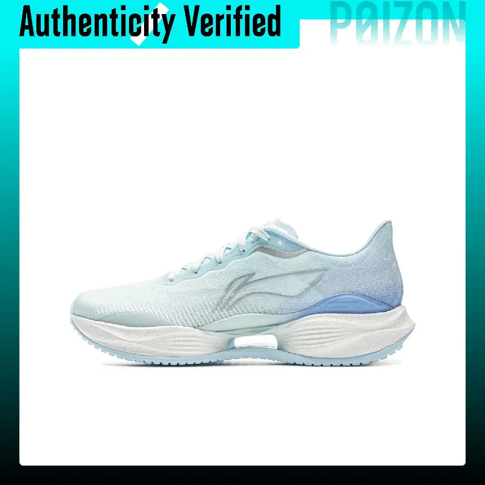 Li Ning Ultra Light 22 Low top Sky Wave Technology Casual Physical Fitness Test & Exam Running Shoes Men's Light Blue ARBV001-23