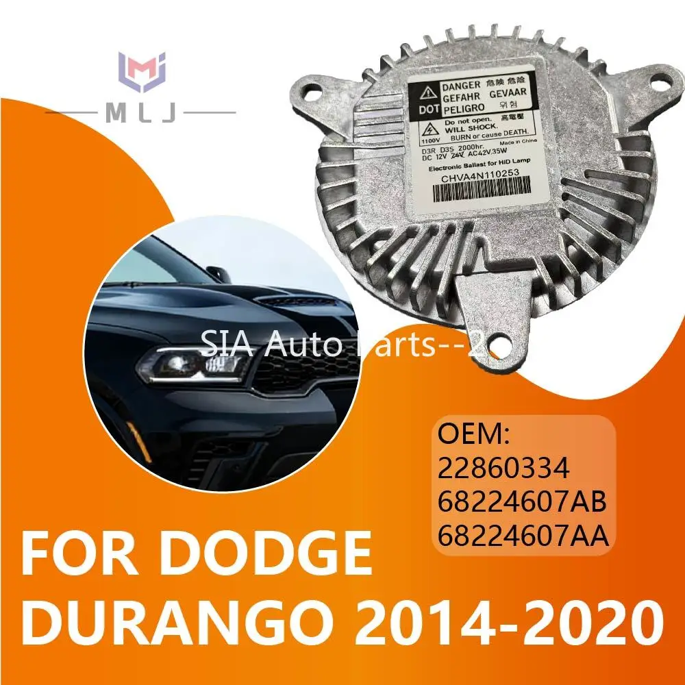 

Новый блок управления балластом фар для Dodge Durango 2014-2020 OEM 22860334 68224607AB 68224607AA, модуль ксеноновых фар HID