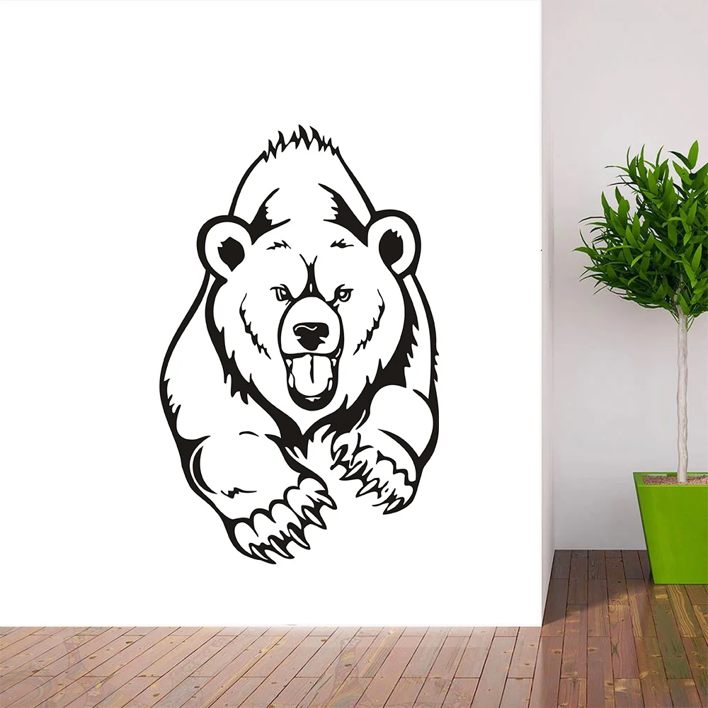 Size 58x90cm Wall Decal Vinyl Sticker Decor Art Bedroom Decal Bear