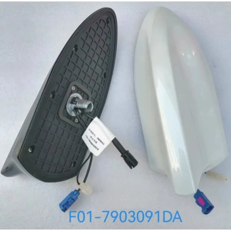 F01-7903011FL F01-7903011DB F01-7903091DA 1pc Radio Antenna GPS Receiver Shark Line for Chery Jetour X70SMPlus X90Plus X95