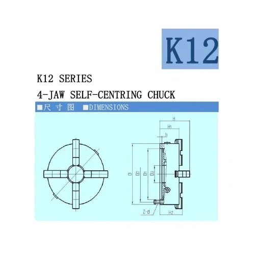 3 Jaw 8inch Lathe Chuck Through Hole Hydraulic Chuck Power Chuck for Cnc Lathe Machine