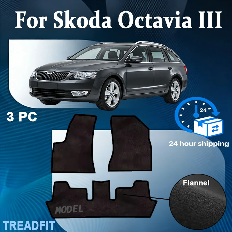 

Nylon Front velour car mats for Skoda Octavia III liftback sedan (2012-2020) -Black