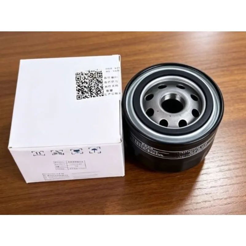 For Changan CS75 CS55 Eado CX70 Linmax Raeton CC 1.5T Oil Filter Element