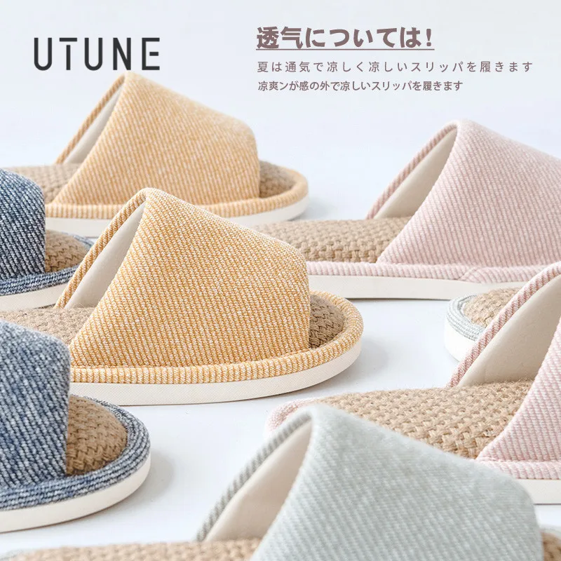 UTUNE-chinelos de linho natural para mulheres, sapatos confortáveis, sola macia, slides antiderrapantes para casal, casa, quatro estações