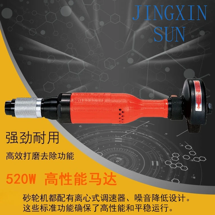 FG-3H-1 Pneumatic Straight Shank Grinder, Pneumatic Grinder Sander Handheld Grinder