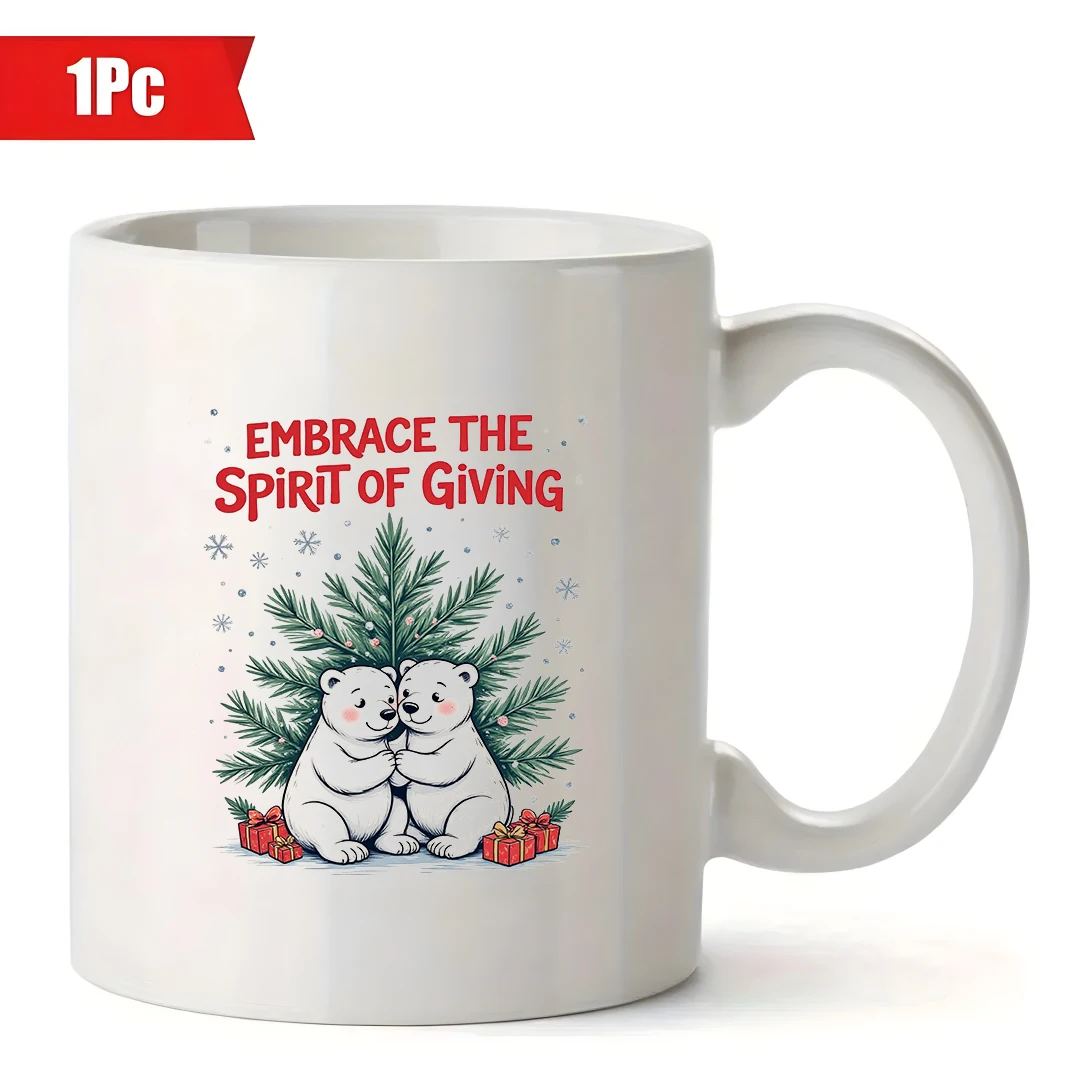 11온스 컵 + 북극곰 크리스마스 컵 세트 크리스마스 선물 어린이 컵 가족 사무실 커피 컵 창의적인 선물