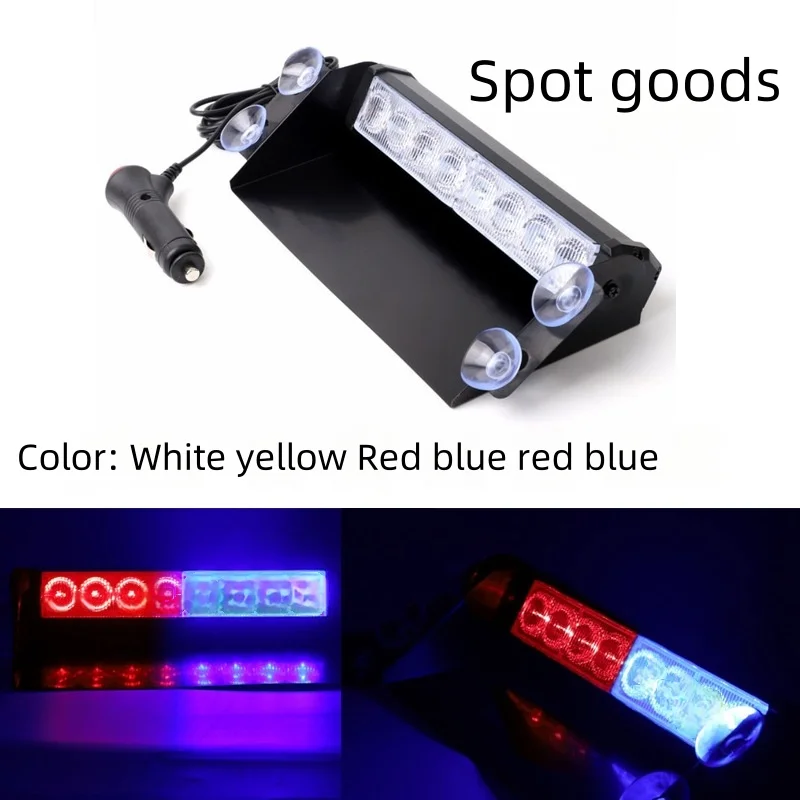 

LED Car Warning Lights Front Windshield Shovel Lights 8LED Red and Blue Burst Flash