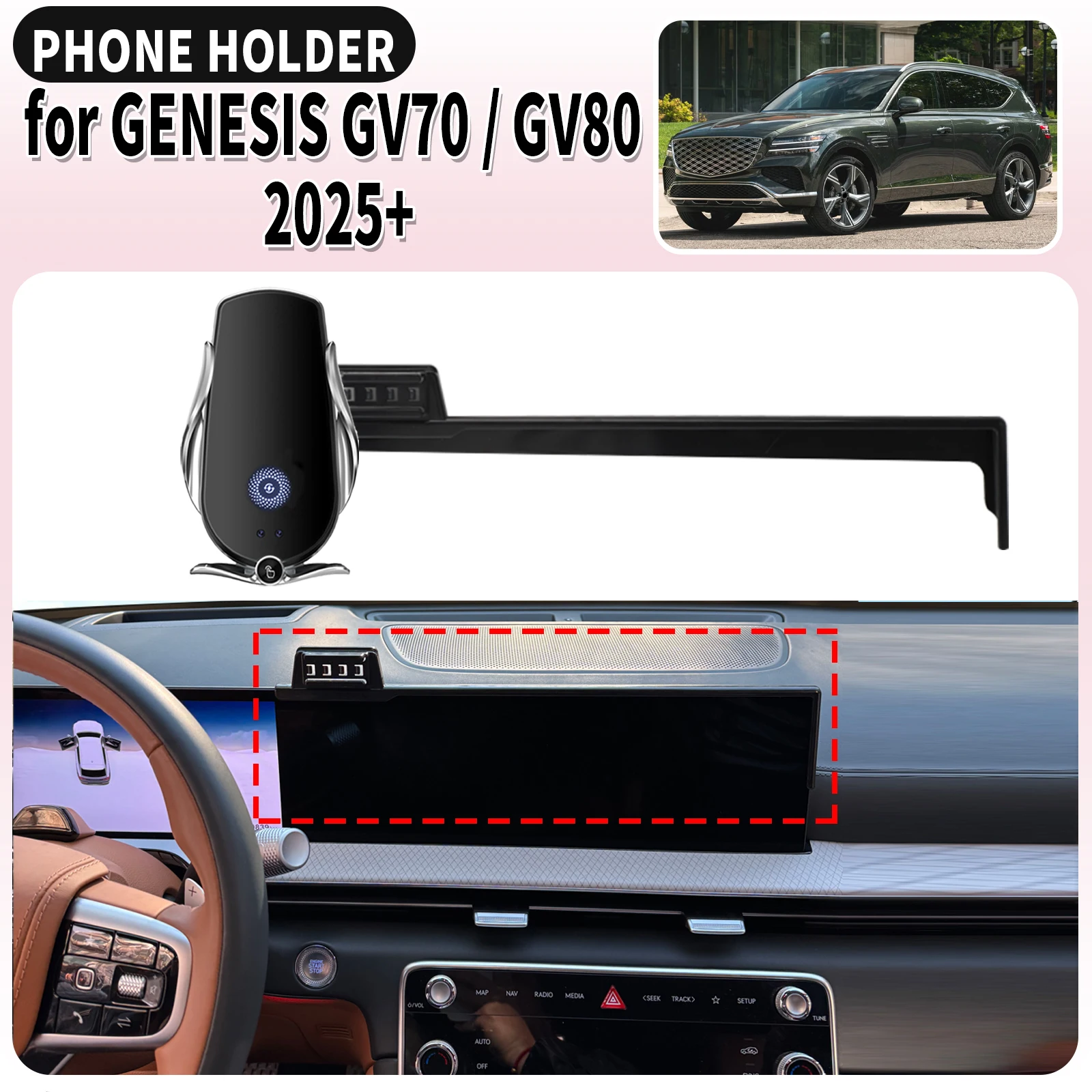 

for GENESIS GV70 / GV80 2025 2026 2027 Screen Base Mount Phone Holder Dedicated Clip-On Navigation Bracket Car​​ accessoires