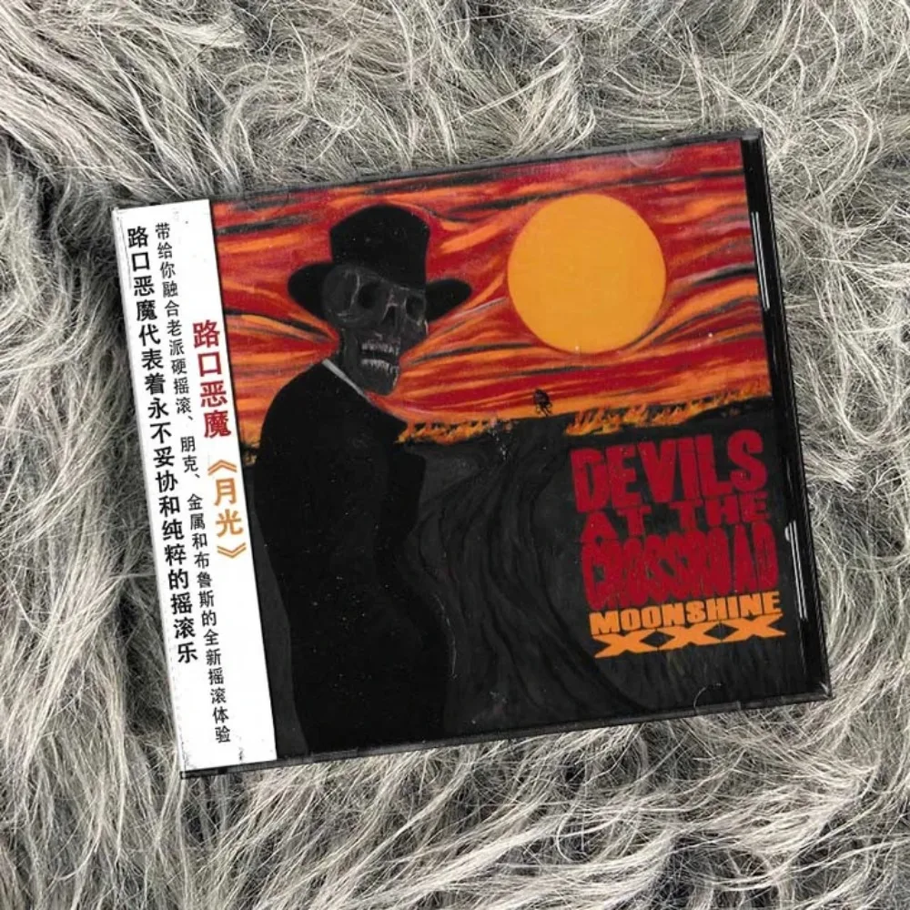 

Компакт-диск Crossroads Devils Band Moonlight | Западная рок-музыка | Премиум для любителей хард-рока и рок-музыки
