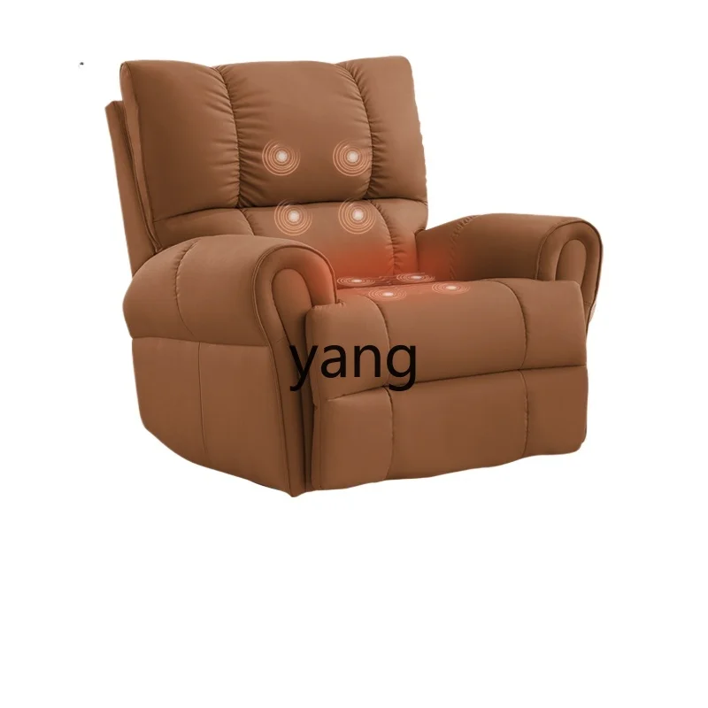 LTT Rotatable Lazy Sofa Household First-class Multifunctional Leisure Sleeping Rocking Chair