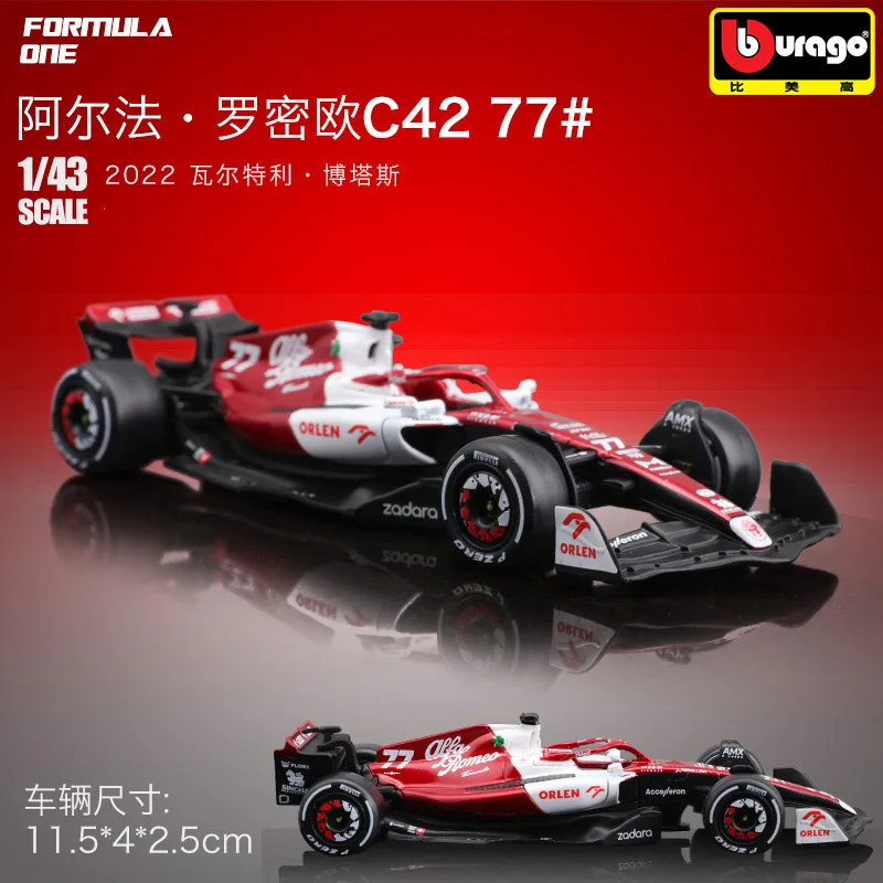 Bburago 1:43 2022 Alfa Romeo F1 Formula Racing Team C42 #24 Guanyu Zhou #77 Valtteri Bottas Alloy Car Model Collection Kids Toys