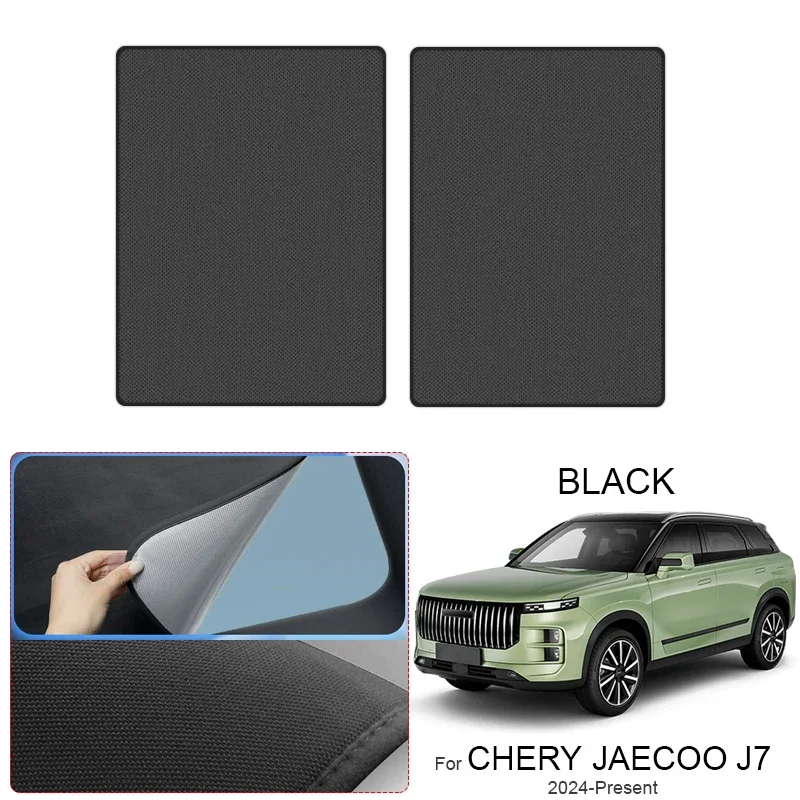 

Suede Fabric Sunroof Sunshade for CHERY JAECOO J7 2024-Present