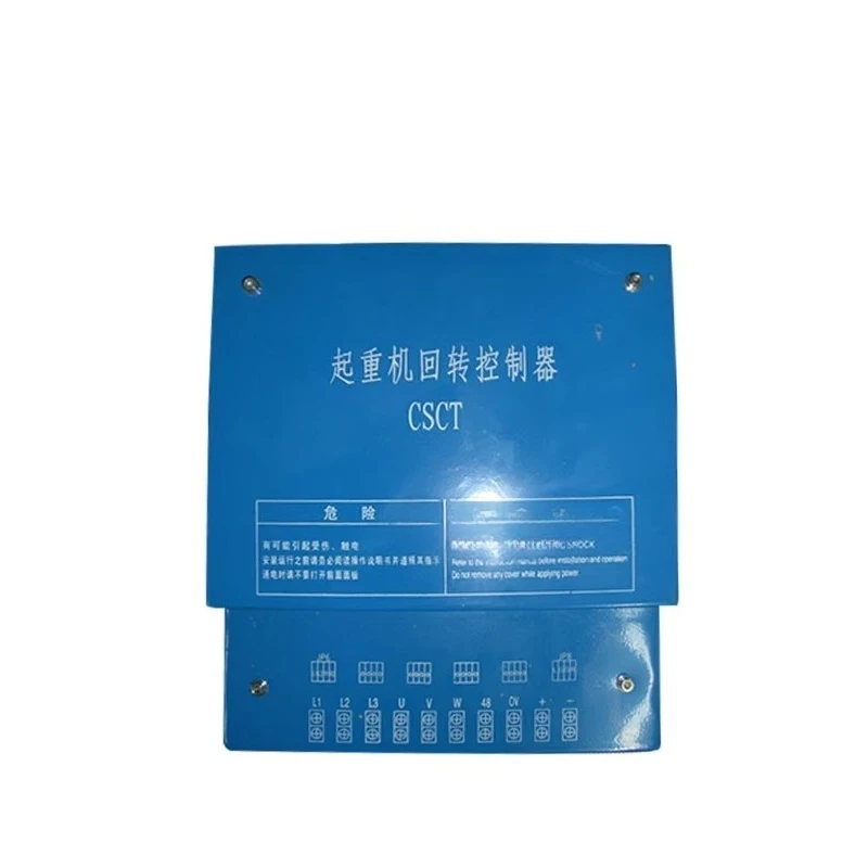 

High Quality Control Box Slewing Block HRCV for SYM Tower Crane by Good Price