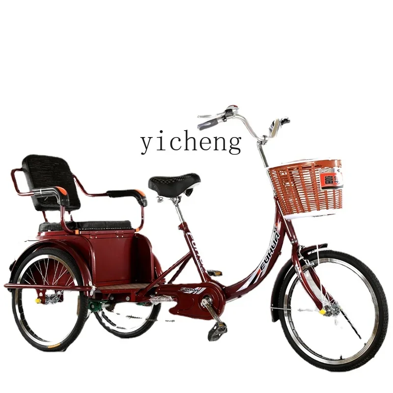 YY Elderly Tri-Wheel Bike Elderly Human Walking Bicycle Tricycle