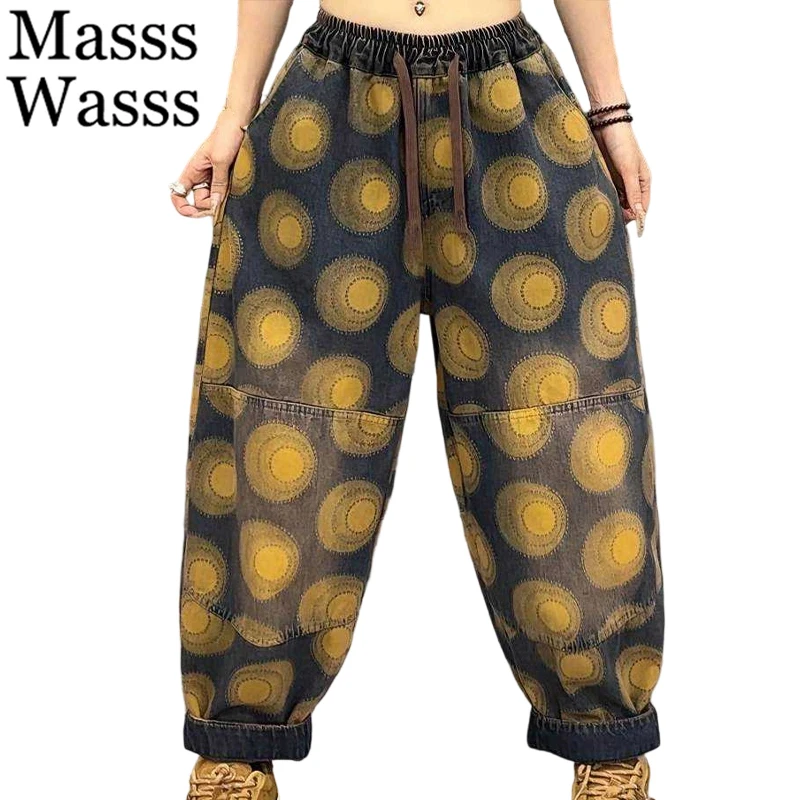 Masss Wasss Fall Korean Fashion Vintage Jeans Womens Loose Casual Denim Pants Ladies Classic Elastic Waist Punk Harem Trousers