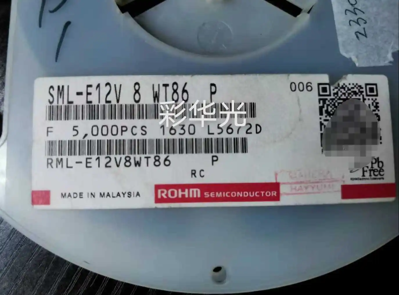 

50 шт./SML-E12V8WT86 0603 (1608) Красный ультра-яркий светодиод ультратонкий 0,36 мм