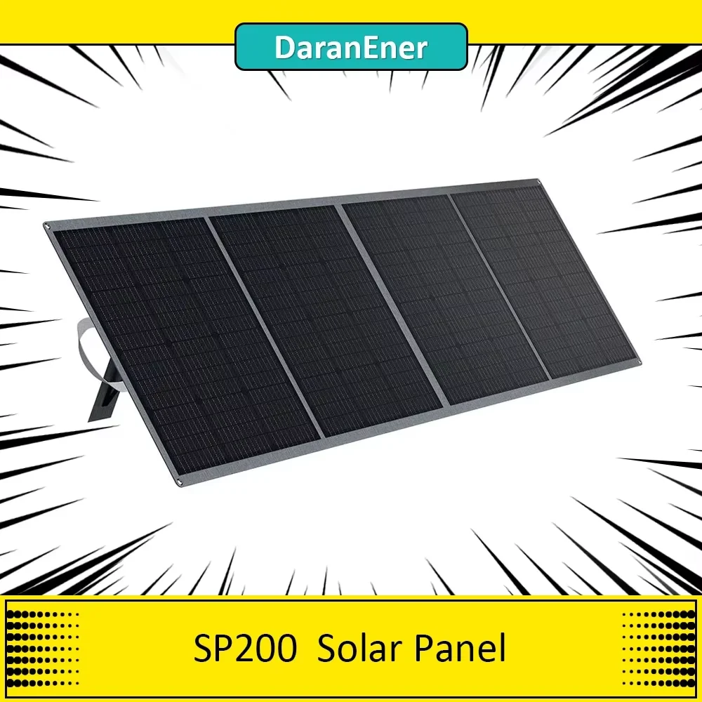 DaranEner SP200 200W Foldable Solar Panel, 22% Optical Conversion Efficiency, IP54 Waterproof, with Adjustable Stand，MC4 Connec