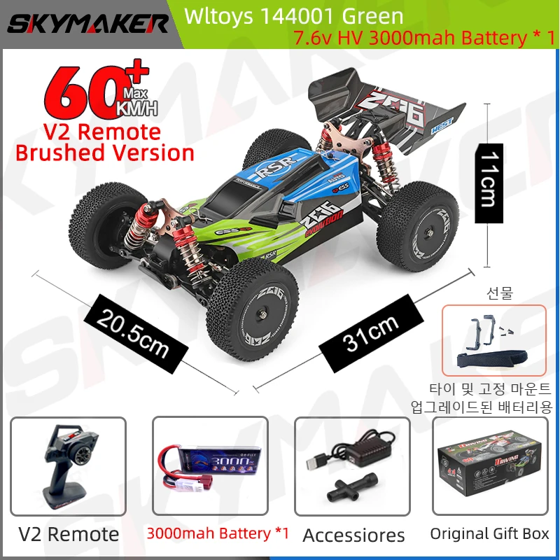 Sf8f175a7641b4d8484e018bcae736