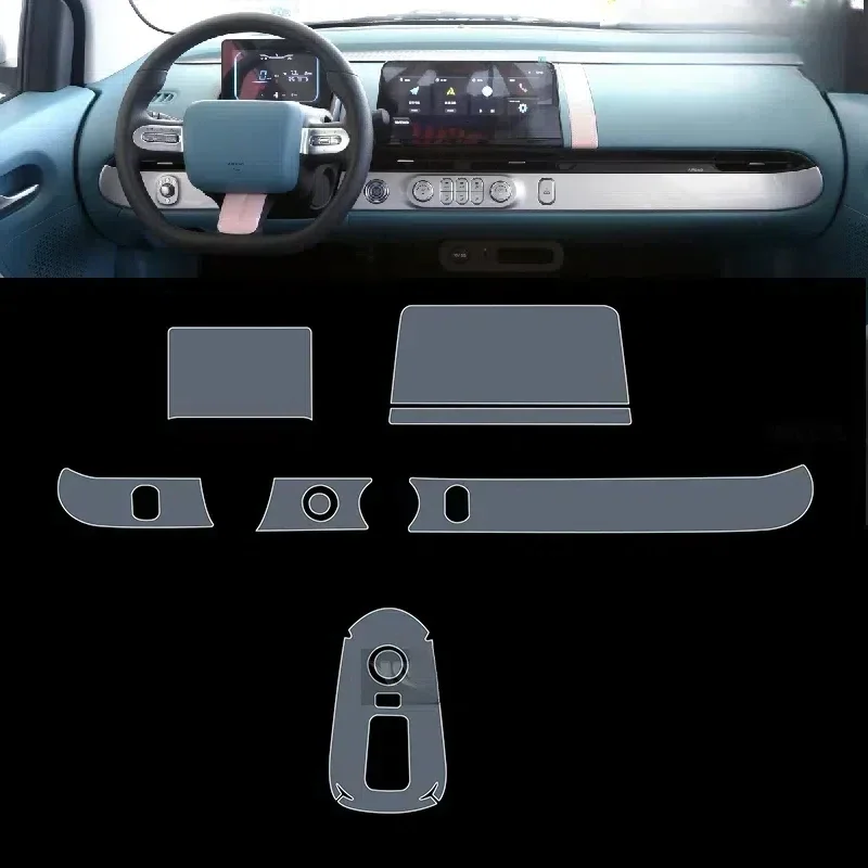 For Changan Lumin 2022-2023 Car Interior Center Console Transparent TPU Protective Film Anti-scratch Repair Accessories