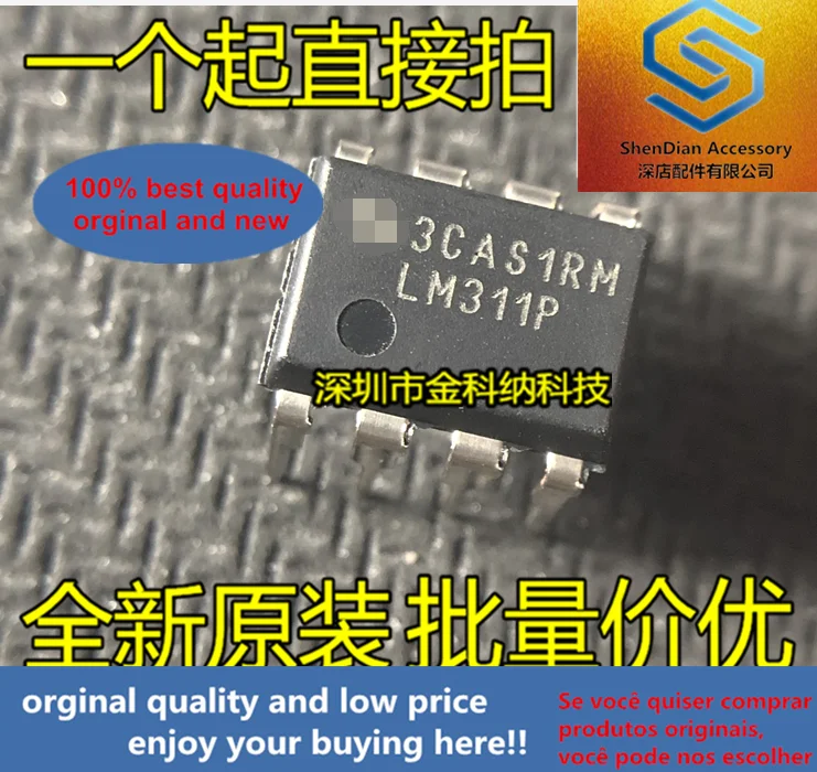 10pcs only orginal new imported brand new original LM311P LM311 DIP-8 in-line voltage comparator chip