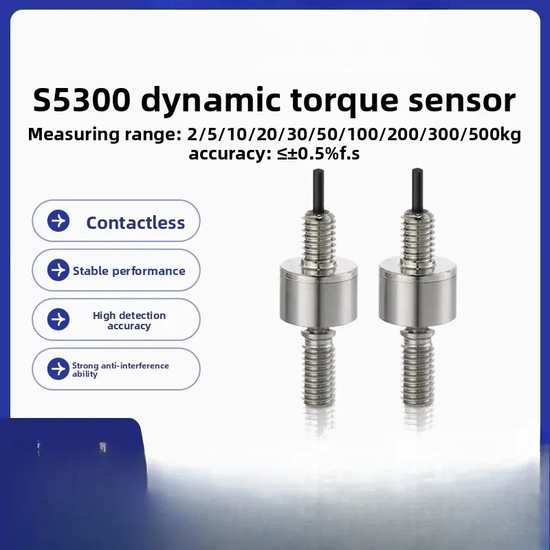 

Miniature tensile pressure sensor Small pressure industrial automation dual-purpose force measurement