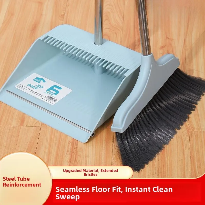 

Новый набор метла и совок 2026 года: метла с мягкой щетиной без ворса и совок для уборки дома